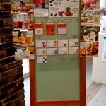 Feel at ease juice kitchen - 