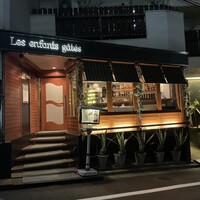 レザンファン ギャテ -  レザンファン ギャテ -