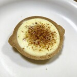 ブリュレメリゼ JR東京駅 東京ギフトパレット店 - 