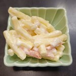 やきとん ますだ - 