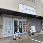 BLANKET DONUTS - 福井県に初上陸の「BLANKET DONUTS福井店」。2025年6月15日にオープンしました。