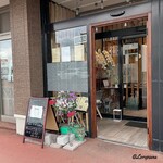 kitchen  KIKUCHI - kitchen KIKUCHI 外観