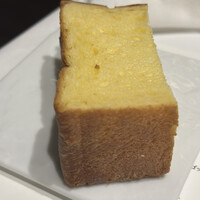 Prive de Lien - 