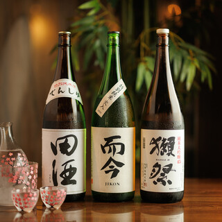 而今、田酒、獺祭...ツウ好みの希少な日本酒を取り揃えました