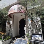 エリオ・ロカンダ・イタリアーナ - 