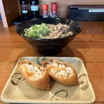 Mentsurubi - 肉乌冬套餐