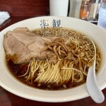 楽観 - 琥珀890円