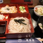 そば処　おきな - 