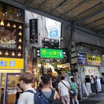 もつ焼き ウッチャン 新宿思い出横丁 - 