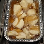 やきにく屋はやし Produce焼肉ジャンボ - 