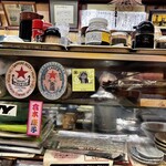 皆様食堂 - 倉本康子さん