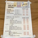 手づくりパン Clair - メニュー表