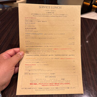 カレス - 
