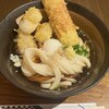 うどん屋 きすけ
