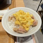 ラーメンWalkerキッチン - 