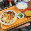 大衆食堂スタンド そのだ 五反田店