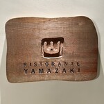Ristorante YAMAZAKI - 