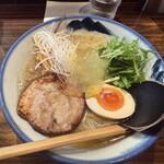 AFURI - 