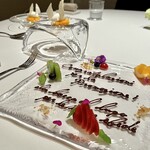 Ristorante YAMAZAKI - 