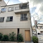 たかおか - 2025年6月21日