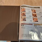 maruyamakohi Karuizawa Baipasu Ten - 