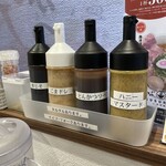 厚切りレアとんかつ やまとん - 