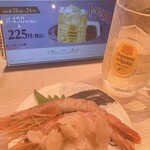 回転寿司 みさき - 