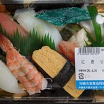 パヤオ直売店 - 