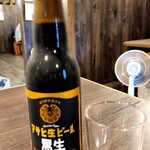 炭火焼肉屋台 たじま屋 - 黒ビールの苦味が牛の脂に合う！