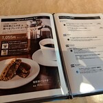 maruyamakohi Karuizawa Baipasu Ten - 