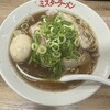 ミスターラーメン