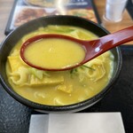 千吉 - スープリフトアップ！