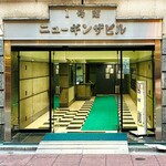 銀座鳥真 - 20250622ビルエントランス（1F）