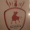シュラスコ&ビアレストラン ALEGRIA Umeda