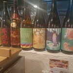 魚海船団 小川町店 - 