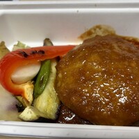 やさいの王様 用賀店 - 