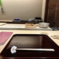 味あら井 - 
