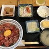 丸冨水産 池袋西口店