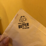 ゲロ ゲロ バター スタンド - 