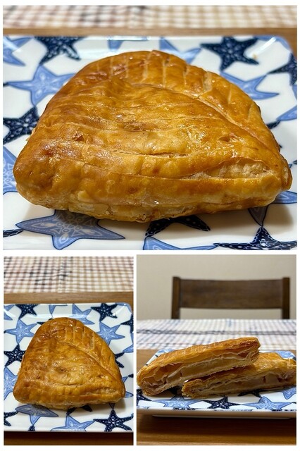 MAISON KAYSER Hiro Puraza Ten photo 5