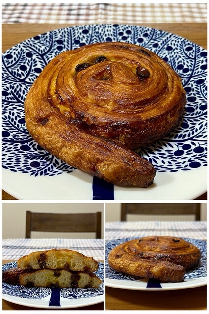 MAISON KAYSER Hiro Puraza Ten photo 4