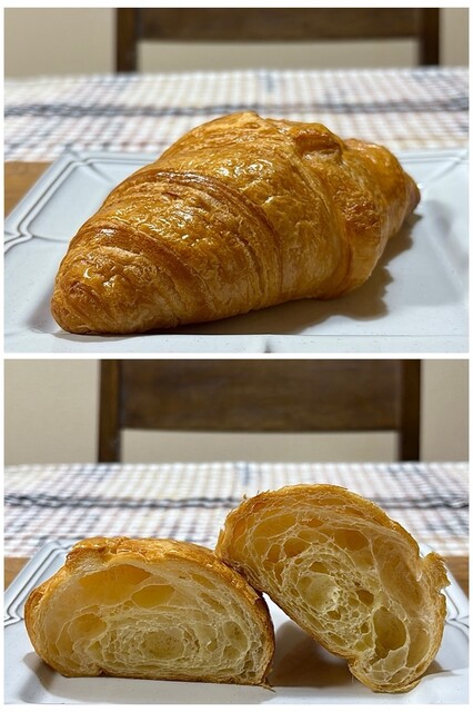 MAISON KAYSER Hiro Puraza Ten photo 3