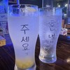 韓国料理 チュセヨ
