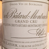 銀座 ひらやま - 