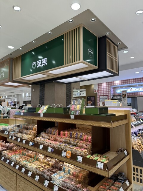 Mame Gen Daimaru Tokyo Ten photo 4