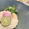 うどん 塩釜