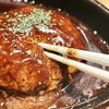 東京バル - アップ　動画だとわかるのだけど〜笑
プシュっと飛び出す肉汁〜♬