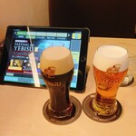 YEBISU BAR - 