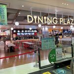 辛麺屋 桝元 - ダイニングプラザ,ららぽーと安城店(TMGP)撮影