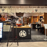 大かまど飯 寅福 - 